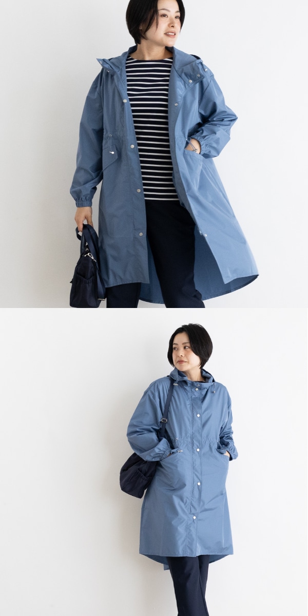 ブルーグレー着用イメージ