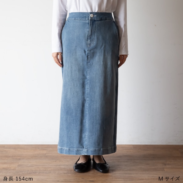 ストレッチデニムロングスカート(M ネイビー)｜SALE（ファッション