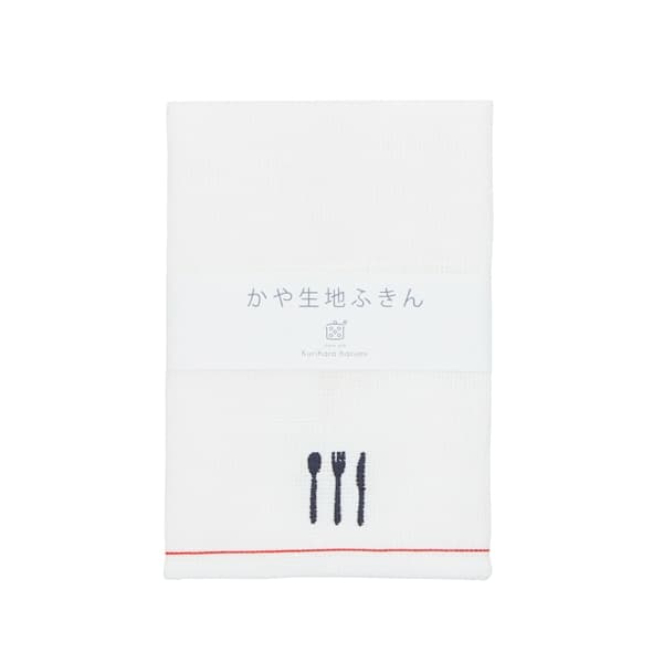 栗原はるみ タオル２枚とS字フック2個セット ボタンホール付き - 食器