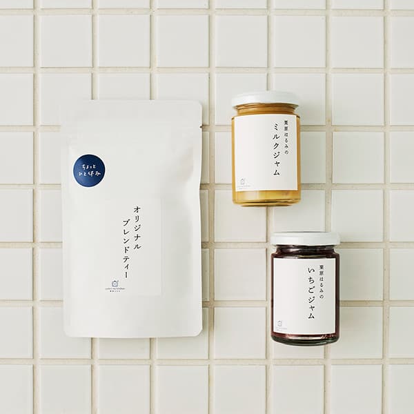 【WEB限定セット】ジャムとブレンドティーのセット