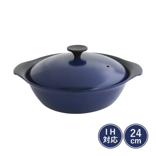 もてなし鍋(スチームプレート付き)24cm