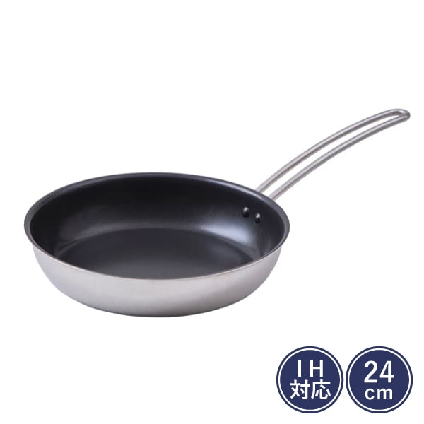 3層 IH対応浅型フライパン 24cm