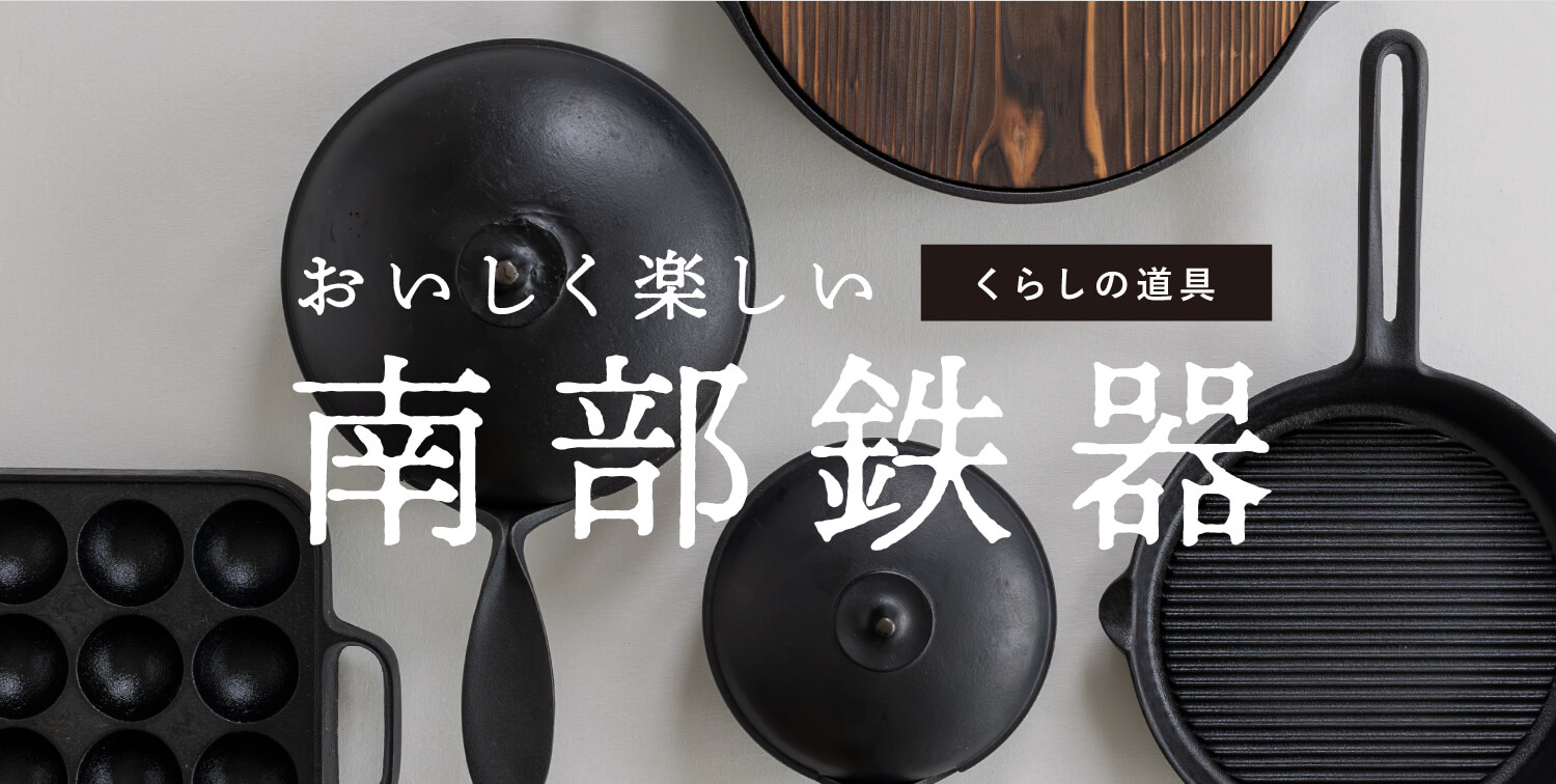 関連コンテンツ