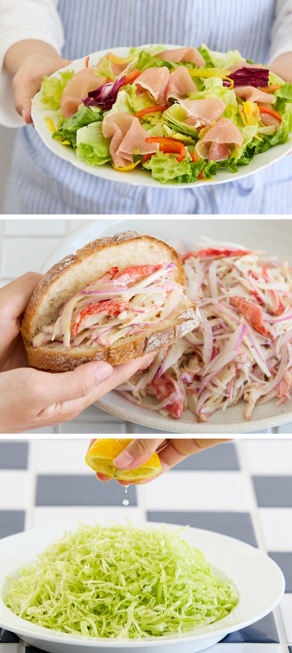 サラダスピナー