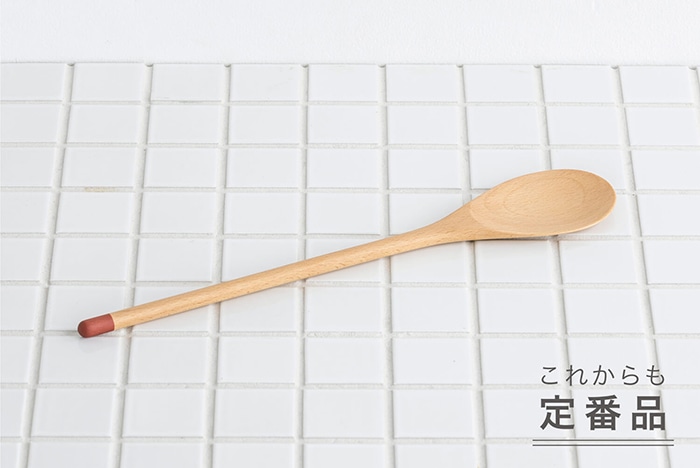 調理用スプーン大赤