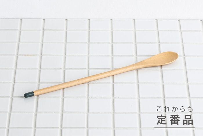 調理用スプーン小ネイビー