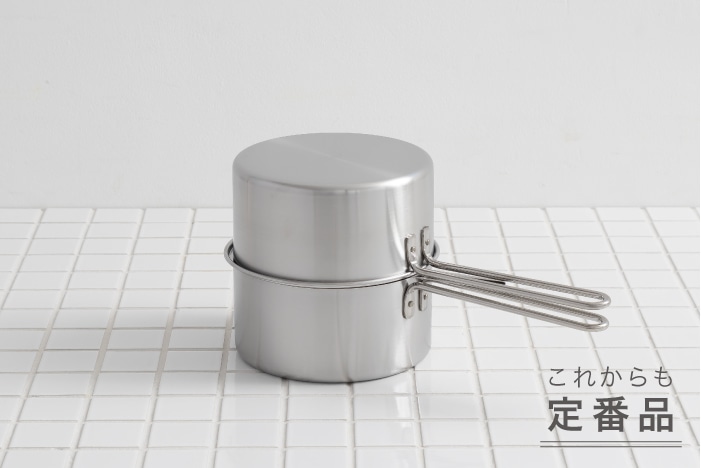 IH対応 ダブルフライヤー 20㎝