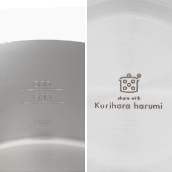 IH対応 ダブルフライヤー 20㎝