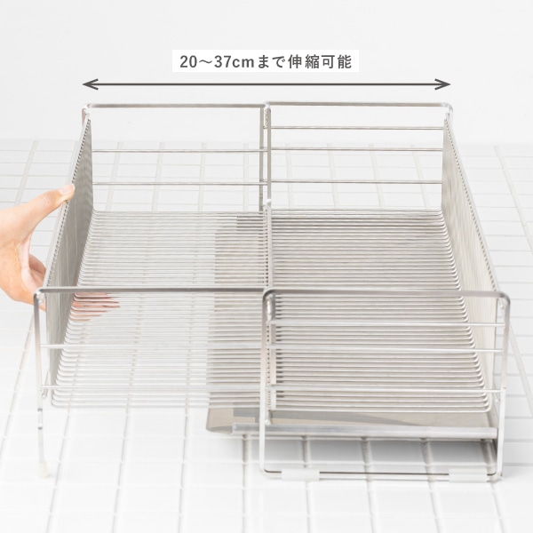 スライド水切りカゴ タテ置き 幅20cm