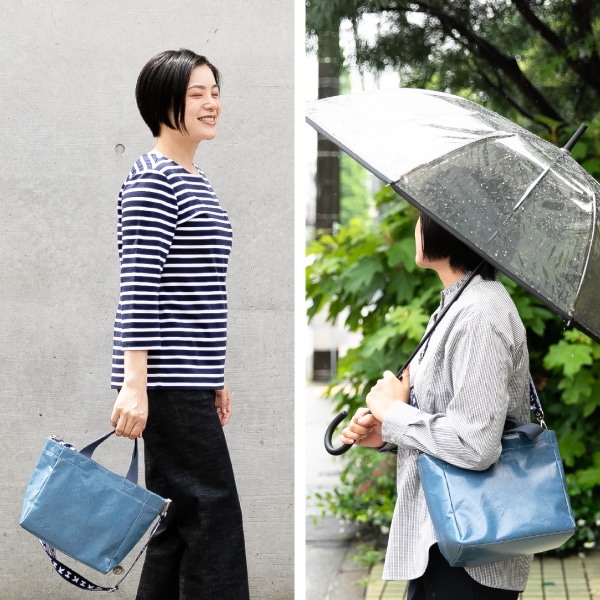 雨の日も晴れの日も