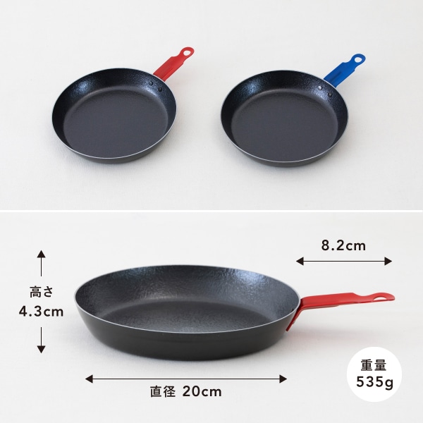 ミニグリルパン