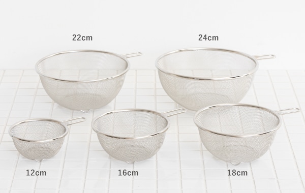 深型フライパン