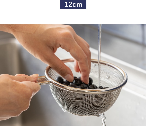 深型フライパン