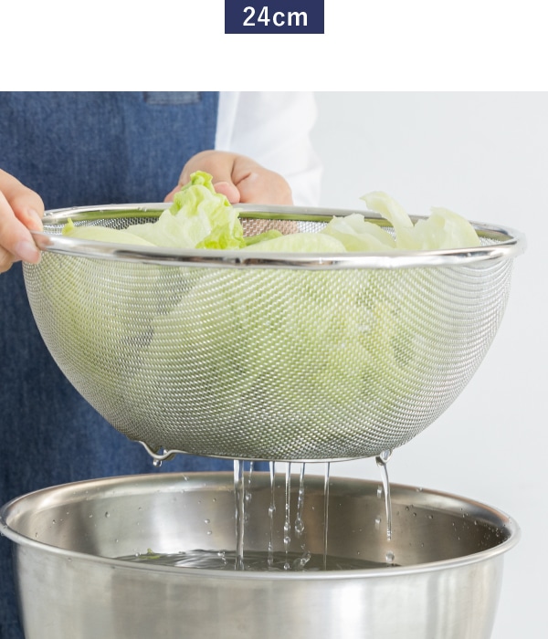 深型フライパン